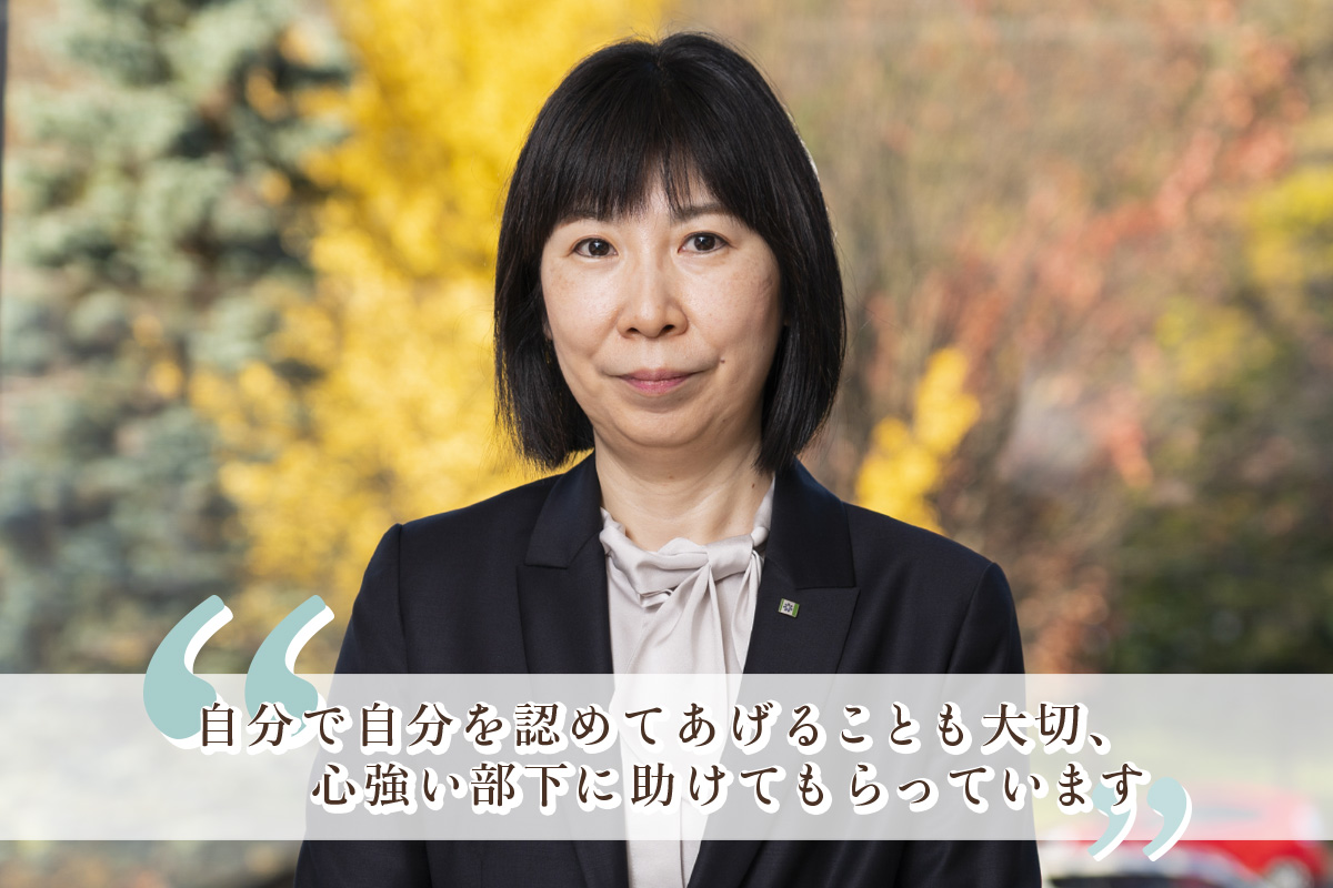 鳥井美奈子