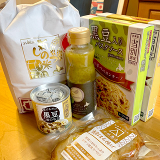 地域のおいしいもの